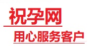 长沙市捐卵试管助孕机构-代媽网